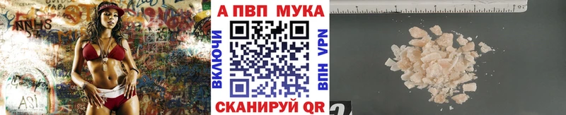 Виды наркотиков купить Петров Вал ГАШ  Каннабис  COCAIN  Амфетамин  Мефедрон 