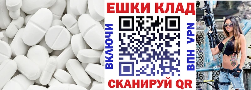 как найти наркотики  Петров Вал  ЭКСТАЗИ Punisher 