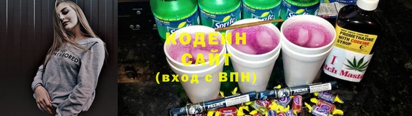 дживик Абдулино