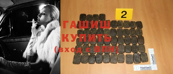 дживик Абаза