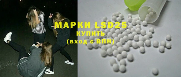 дживик Абдулино