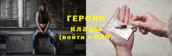 дживик Абдулино