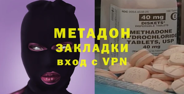 стаф Алзамай