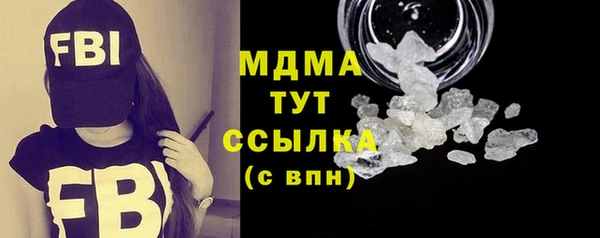стаф Алзамай