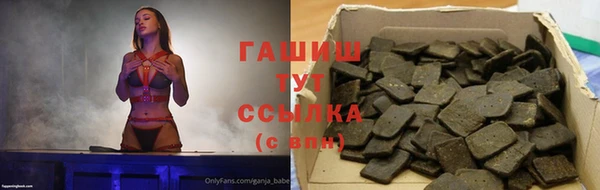 дживик Абдулино