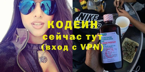 дживик Абдулино