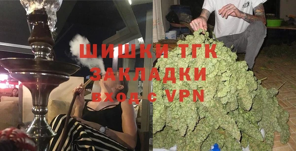 прущие крисы Алексеевка