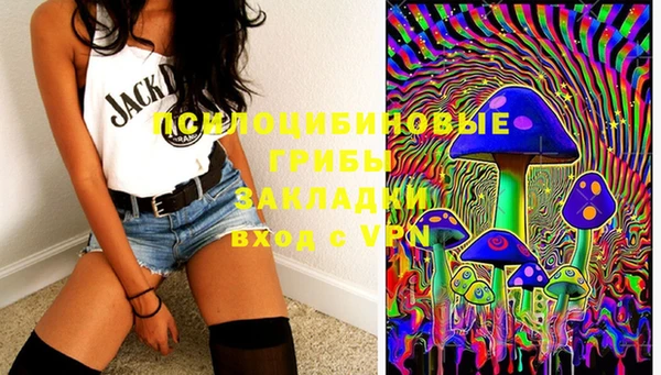 дживик Абдулино