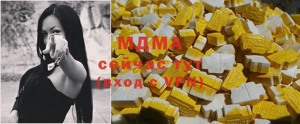 дживик Абдулино