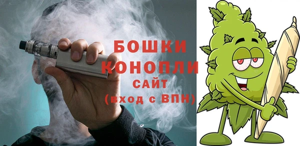 ECSTASY Абинск