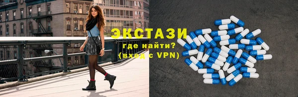 прущие крисы Алексеевка