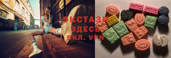 дживик Абдулино