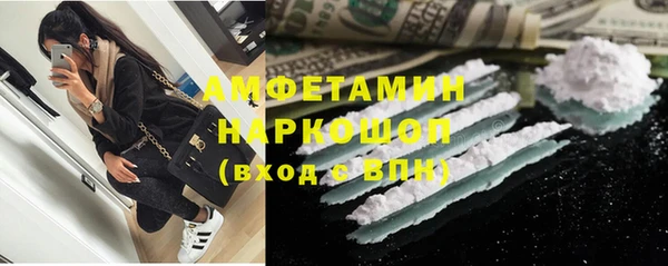 дживик Абаза