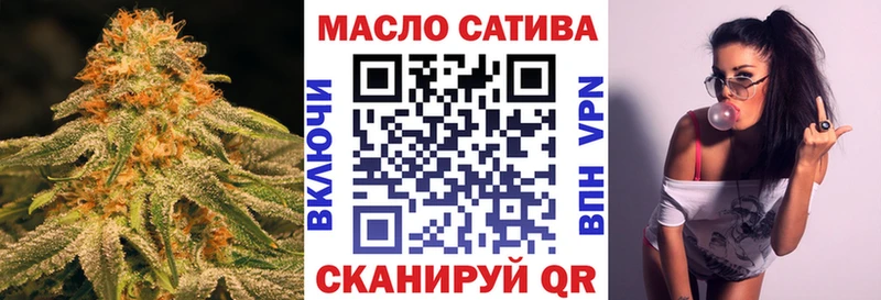 MEGA онион  Петров Вал  Дистиллят ТГК Wax 