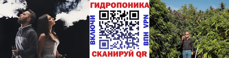 Бошки марихуана индика наркотики Петров Вал